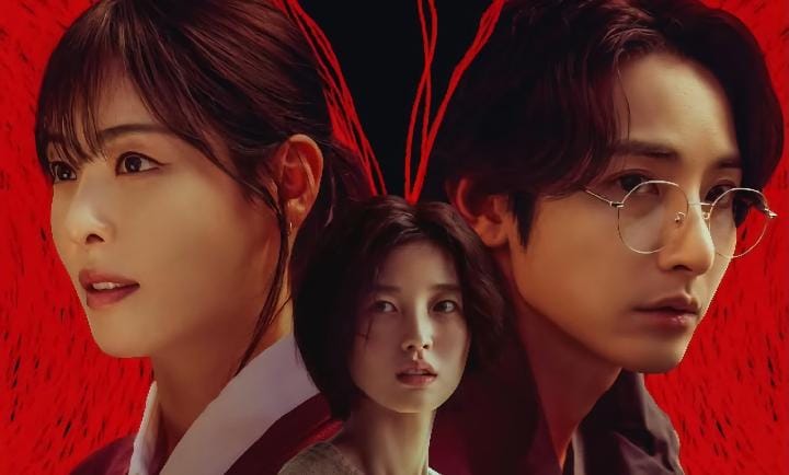 Sinopsis Drama Korea S Line, Angkat Tema Tabu dengan Sentuhan Thriller Fantasi
