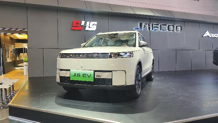 Jaecoo J5 Resmi Bisa Dipesan di GIIAS 2025, Harga Mulai Rp 350 Juta