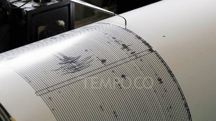 Which Country Has the Most Earthquakes, and Is Russia One of Them?