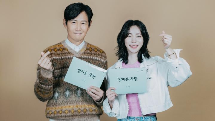 Menanti Lee Jung Jae dan Lim Ji Yeon Tampil di Serial Drama Komedi 
