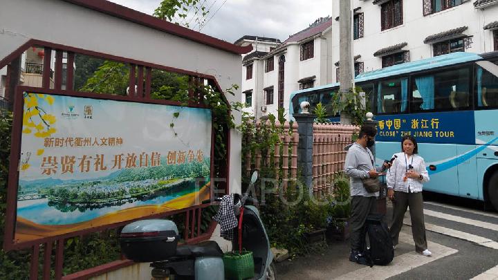 Traces of Xi Jinping in Jinxing Village, the Forefront of China's Ecotourism