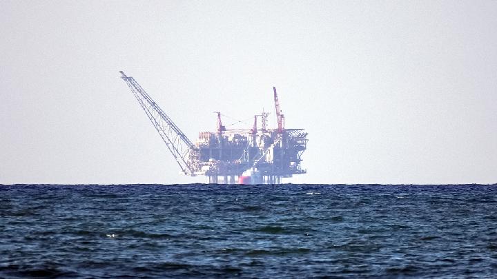 Egypt Seeks $35 Billion Gas Deal with Israel Despite Gaza Conflict