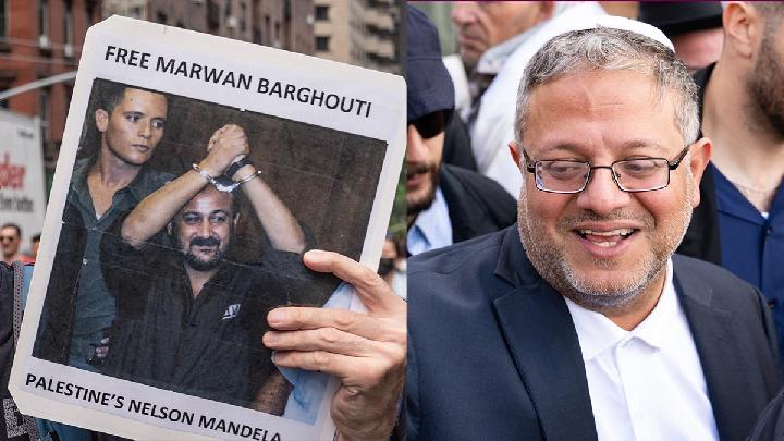 Israeli Minister Enters Al-Aqsa Mosque Compound During Ramadan