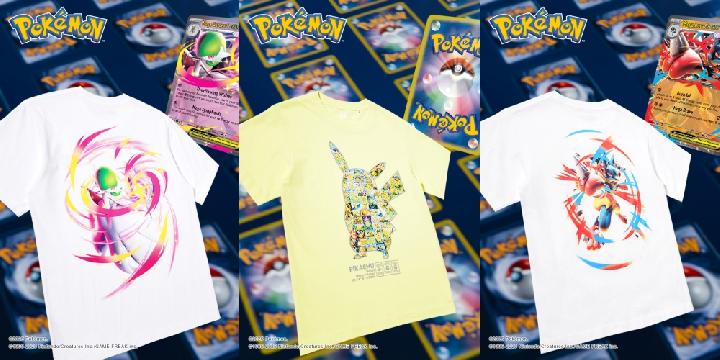 UNIQLO Hadirkan Kolaborasi Perdana UT x Pokemon Trading Card Game