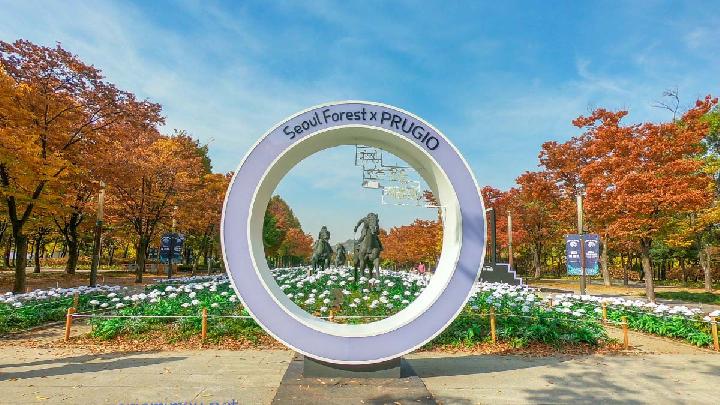South Korea Deploys Hologram Police to Guard Park