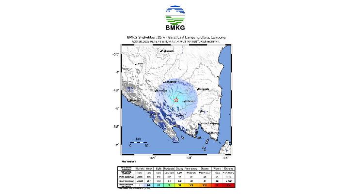 M4.7 Earthquake Rattles Indonesia's Lampung, BMKG: No Tsunami Threats