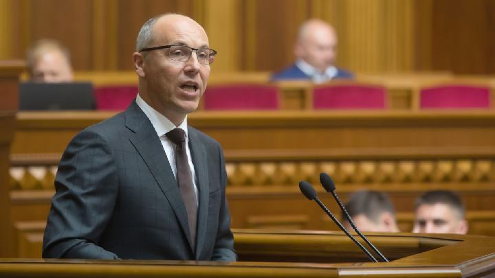 Former Ukraine Parliament Speaker Shot Dead in Lviv