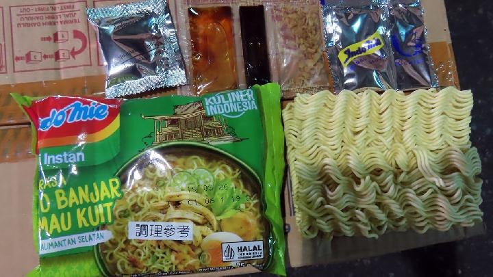 Indofood Clarifies Taiwan's Ethylene Oxide Findings on Indomie