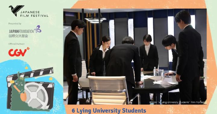 Belasan Film Tayang di Japanese Film Festival 2025