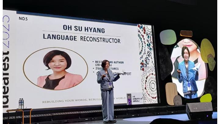 Prof. Oh Su-Hyang Bongkar 3 Tips Komunikasi Efektif di Ideafest 2025