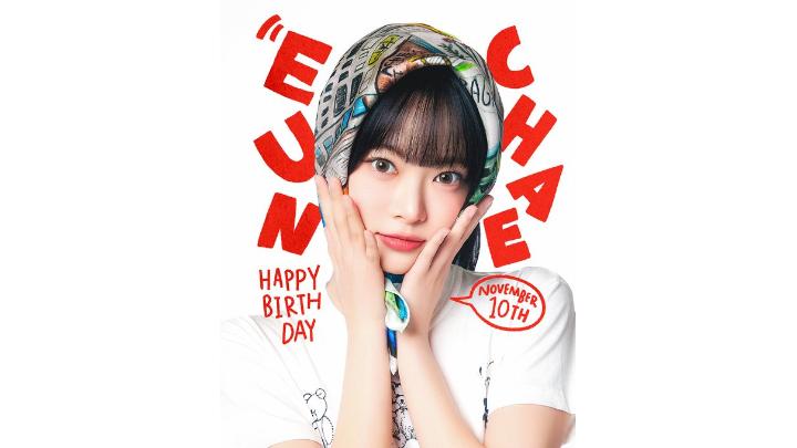 12 Fakta Unik Eunchae LE SSERAFIM, Si Maknae Ceria yang Jadi Moodbooster Fearnots!