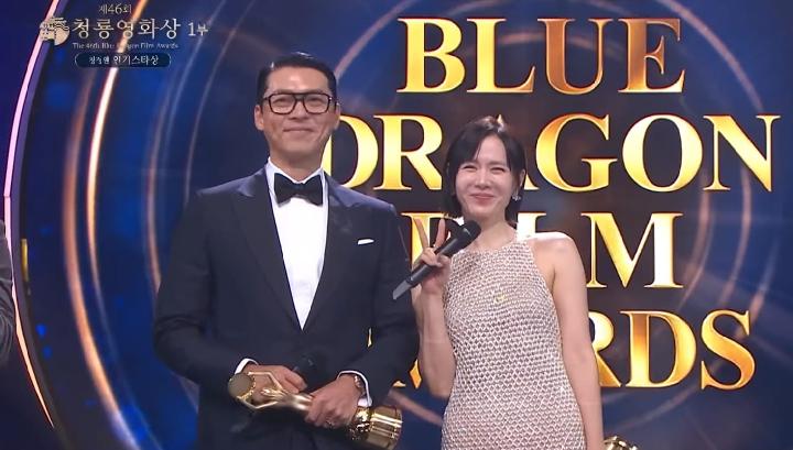 Blue Dragon Film Awards 2025: No Other Choice Raih 6 Penghargaan, Hyun Bin dan Son Ye Jin Cetak Sejarah