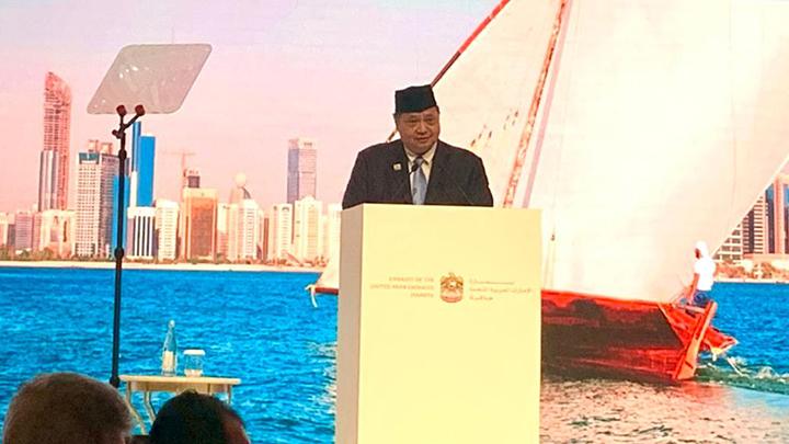 Government Affirms UAE as Indonesia's Leading Middle East Trading Partner