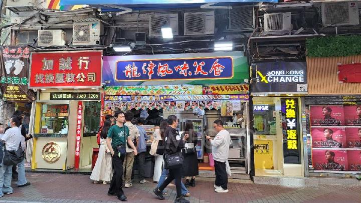 10 Popular Street Foods in Hong Kong