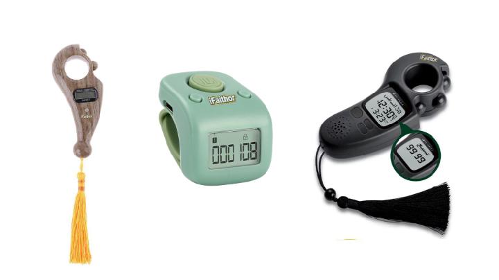 Tasbih Digital iFaithor, Dzikir Lebih Presisi dan Nyaman