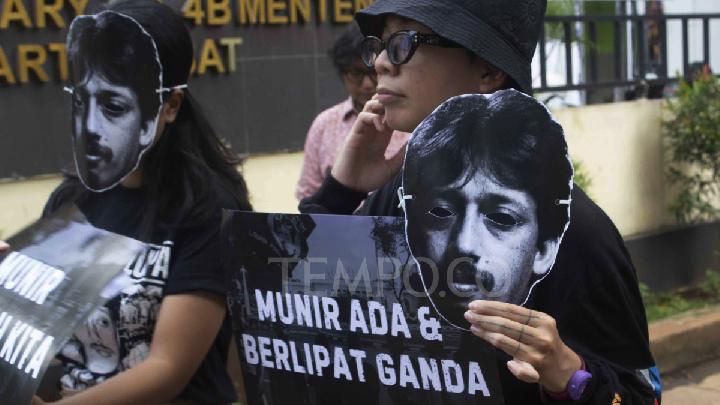 House Intervention in the Munir Murder Case