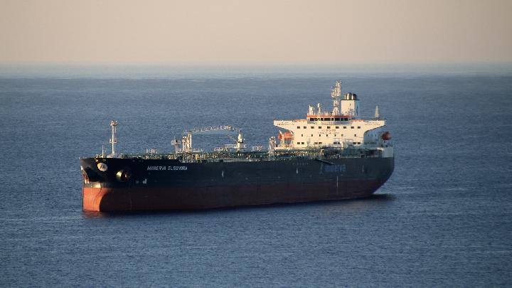 US Seizes Another Oil Tanker Off Venezuela