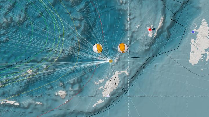 5.2-Magnitude Earthquake Jolts Maluku Waters, No Tsunami Potential