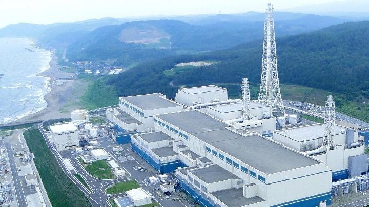 Japan to Restart World's Largest Nuclear Power Plant