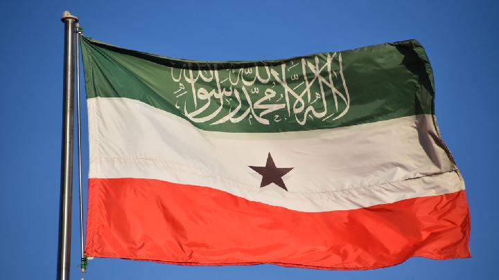 Indonesia Condemns Somaliland Bid to Open Embassy in Jerusalem