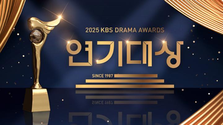 Deretan Pemenang KBS Drama Awards 2025, For Eagle Brothers Borong Penghargaan