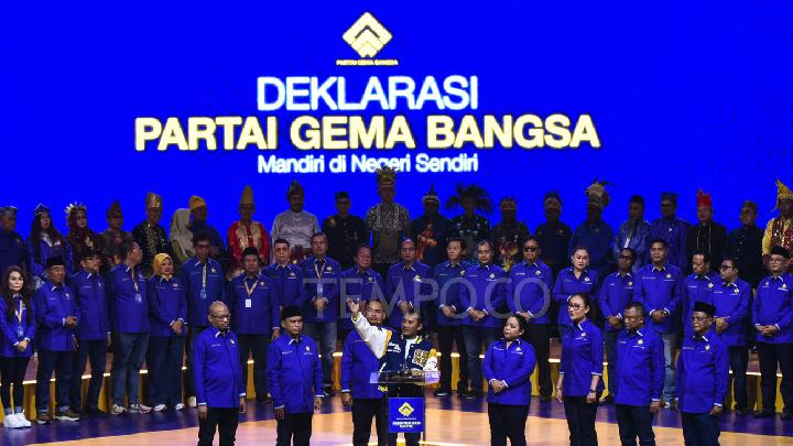 Dosen Politik: Partai Gema Bangsa Nebeng Ketenaran Prabowo