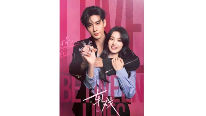 Deretan Drama China Terbaru 2026, Sudahkah Masuk Watchlist Kamu?