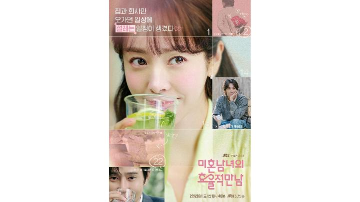The Practical Guide to Love Tayang di HBO Max, Han Ji Min Bintangi Drakor Komedi Romantis Soal Cinta Modern