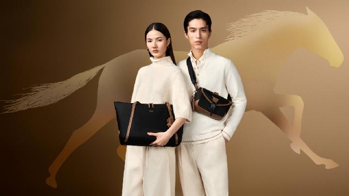 Koleksi Terbatas dari TUMI di Momen Imlek, Rayakan Tahun Kuda dengan Energi dan Optimisme