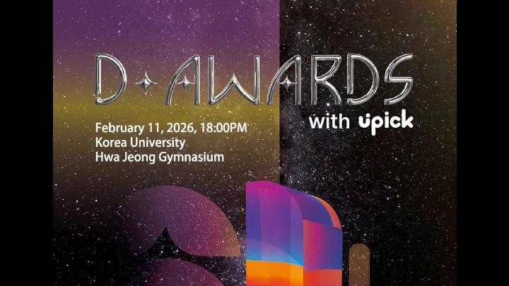 D Awards 2026: ENHYPEN and Stray Kids Lead This Year's Winners