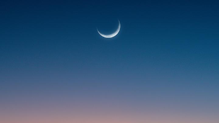 MUI: Awal Ramadan 1447 H Antarumat Islam akan Berbeda