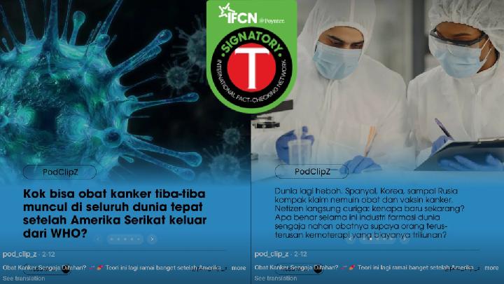 Fact Check: Cancer Cure Not Linked to US-WHO Exit