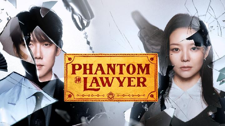 Phantom Lawyer, Drama Hukum dengan Sentuhan Supernatural Dibintangi Yoo Yeon Seok dan Ensom