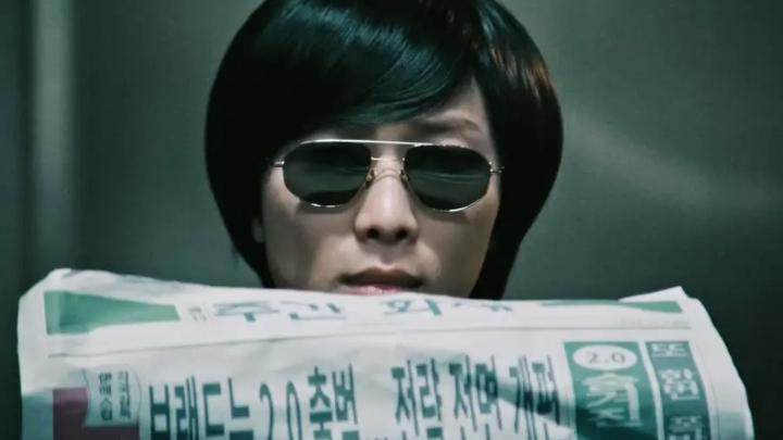 BTS Siap Rilis MV 2.0, Ungkap Teaser Sinematik ala Film Oldboy