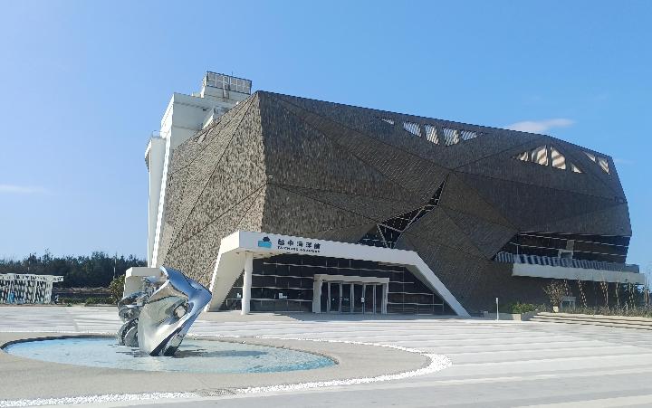 Mengintip Taichung Aquarium, Destinasi Wisata Laut di Taiwan