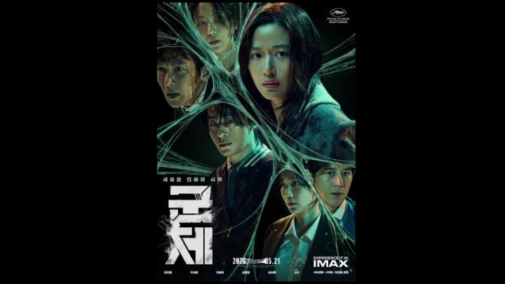Sinopsis Colony, Film Tentang Zombie yang Dibintangi Jun Jihyun
