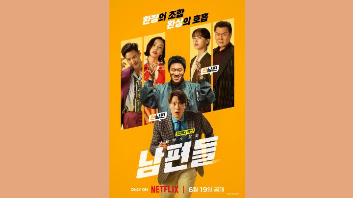 Menilik Sinopsis Husbands in Action yang Tayang di Netflix