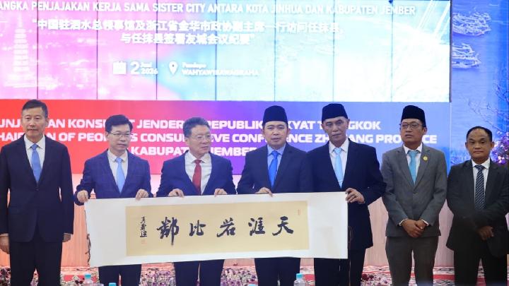 Pemerintah Kabupaten Jember Sepakati KerjaSama Sister City dengan Kota Jinhua.
