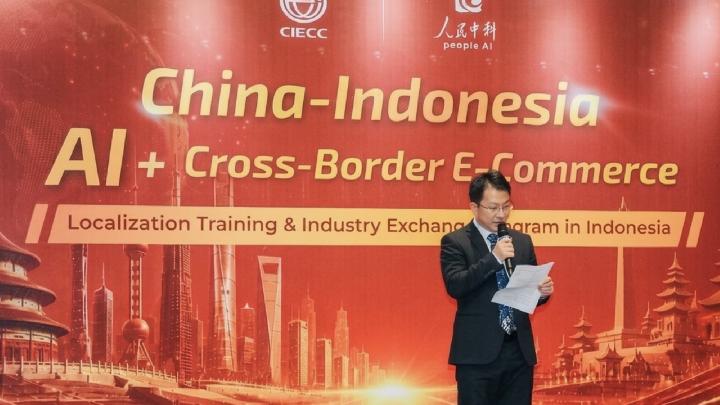 Foshan Polytechnic Expands Vocational Education Cooperation in Indonesia as Lingnan Artisan Polytechnic Goes Global