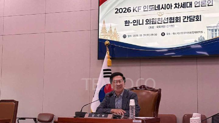 Korea Selatan Soroti Hambatan Investasi di Indonesia