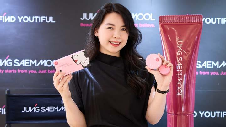 Jung Saem Mool Rayakan Ulang Tahun Pertama, Rilis Koleksi Limited Edition