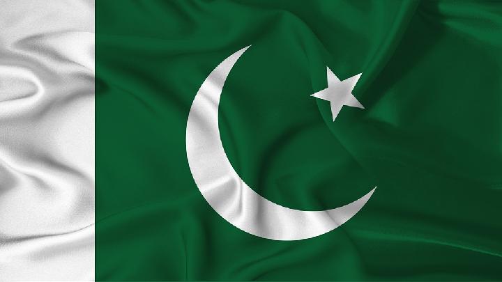 Pakistan's Geo News Apologizes for Muharram Broadcast