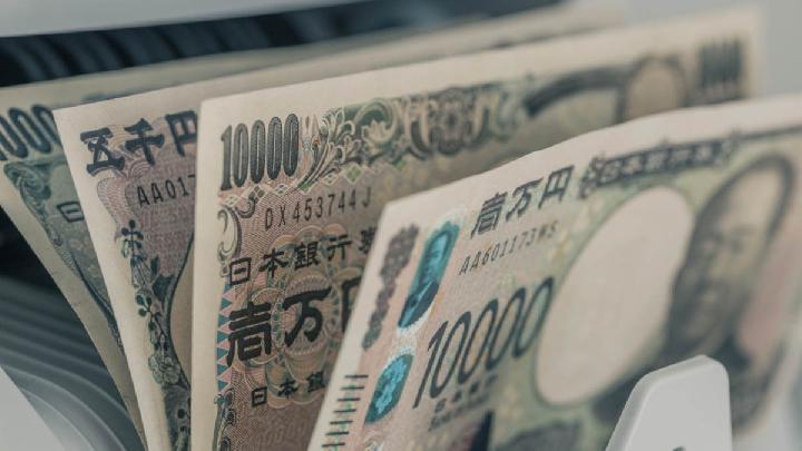 Japan's Yen Hits 40-Year Low Against US Dollar