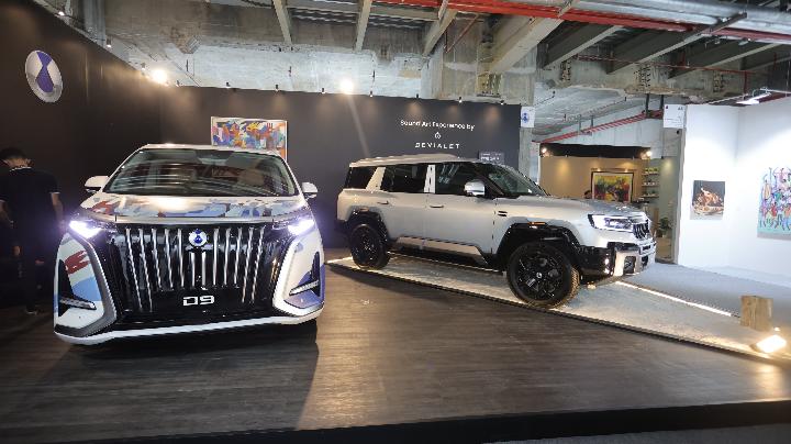 Tak Sekadar Mobil Mewah, Denza Perluas Identitas Lewat Kolaborasi Seni di ArtMoments 2026