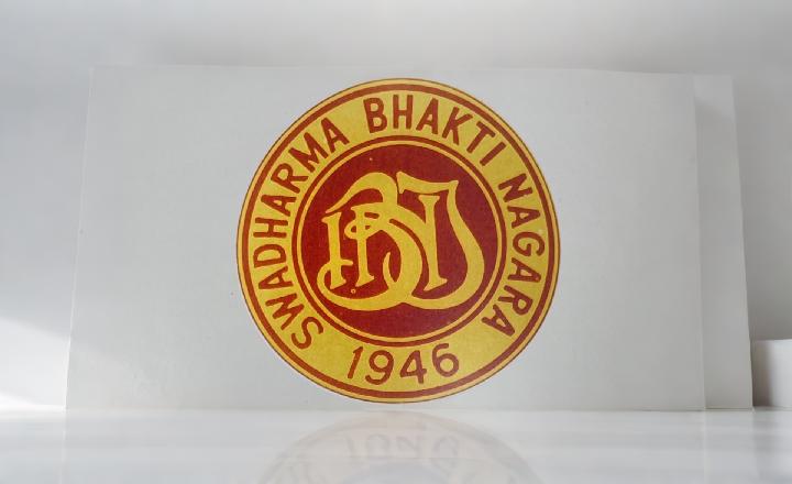 8 Dekade BNI Tumbuh Bersama Indonesia dalam Semangat Swadharma Bhakti Nagara