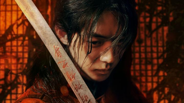 Serial The East Palace Segera Tayang, Nam Joo Hyuk Berhadapan dengan Arwah dan Kutukan Mematikan
