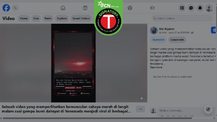 Fact Check: Did Red Lasers Appear Before Venezuela's Deadly Earthquake?